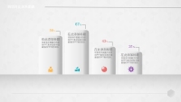 第136张幻灯片