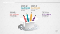 第2张幻灯片