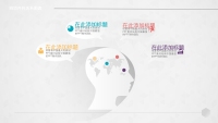 第21张幻灯片