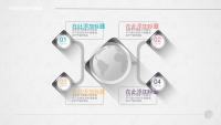 第26张幻灯片
