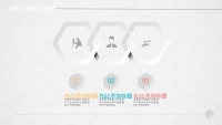 第28张幻灯片