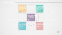 第47张幻灯片