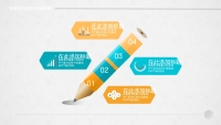 第5张幻灯片