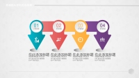 第6张幻灯片