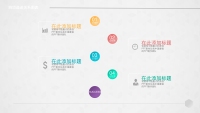 第93张幻灯片