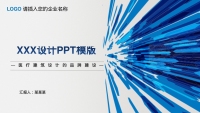 第1张幻灯片