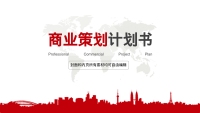 第1张幻灯片