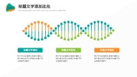 第11张幻灯片