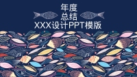 第1张幻灯片