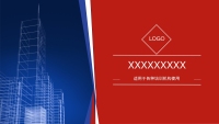 第1张幻灯片