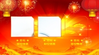 第12张幻灯片