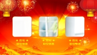 第14张幻灯片