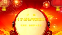 第21张幻灯片