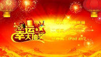 第22张幻灯片