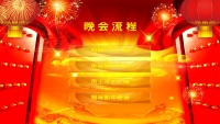 第3张幻灯片