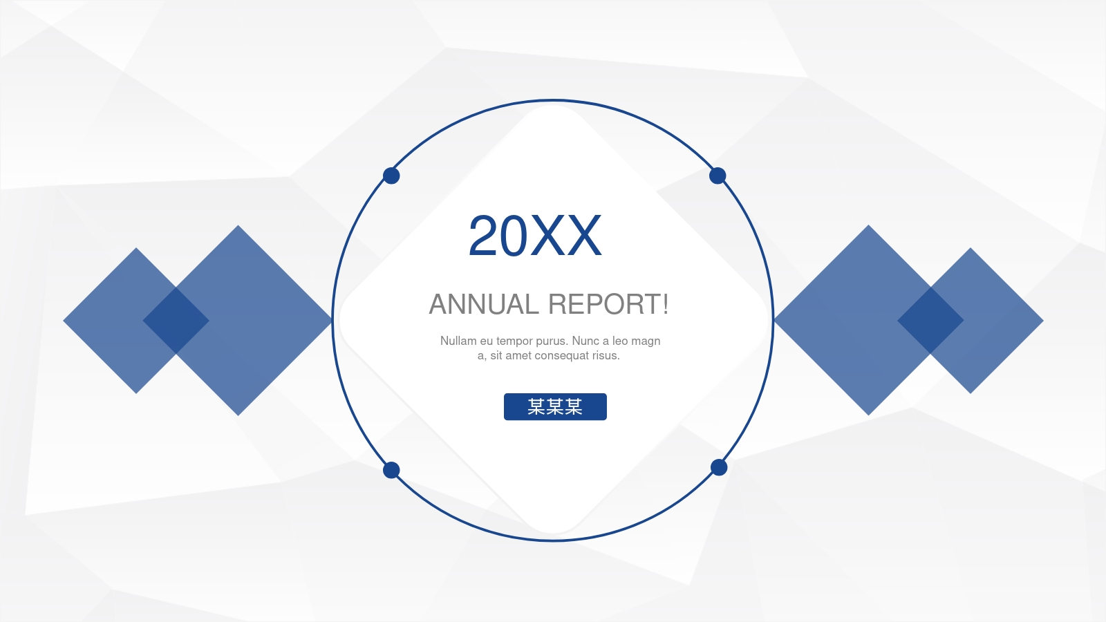 20XX