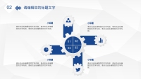 第11张幻灯片