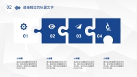 第15张幻灯片
