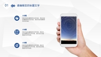 第5张幻灯片