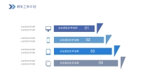 第23张幻灯片