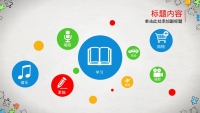 第15张幻灯片