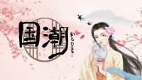 第1张幻灯片