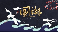 第1张幻灯片