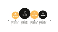 第7张幻灯片