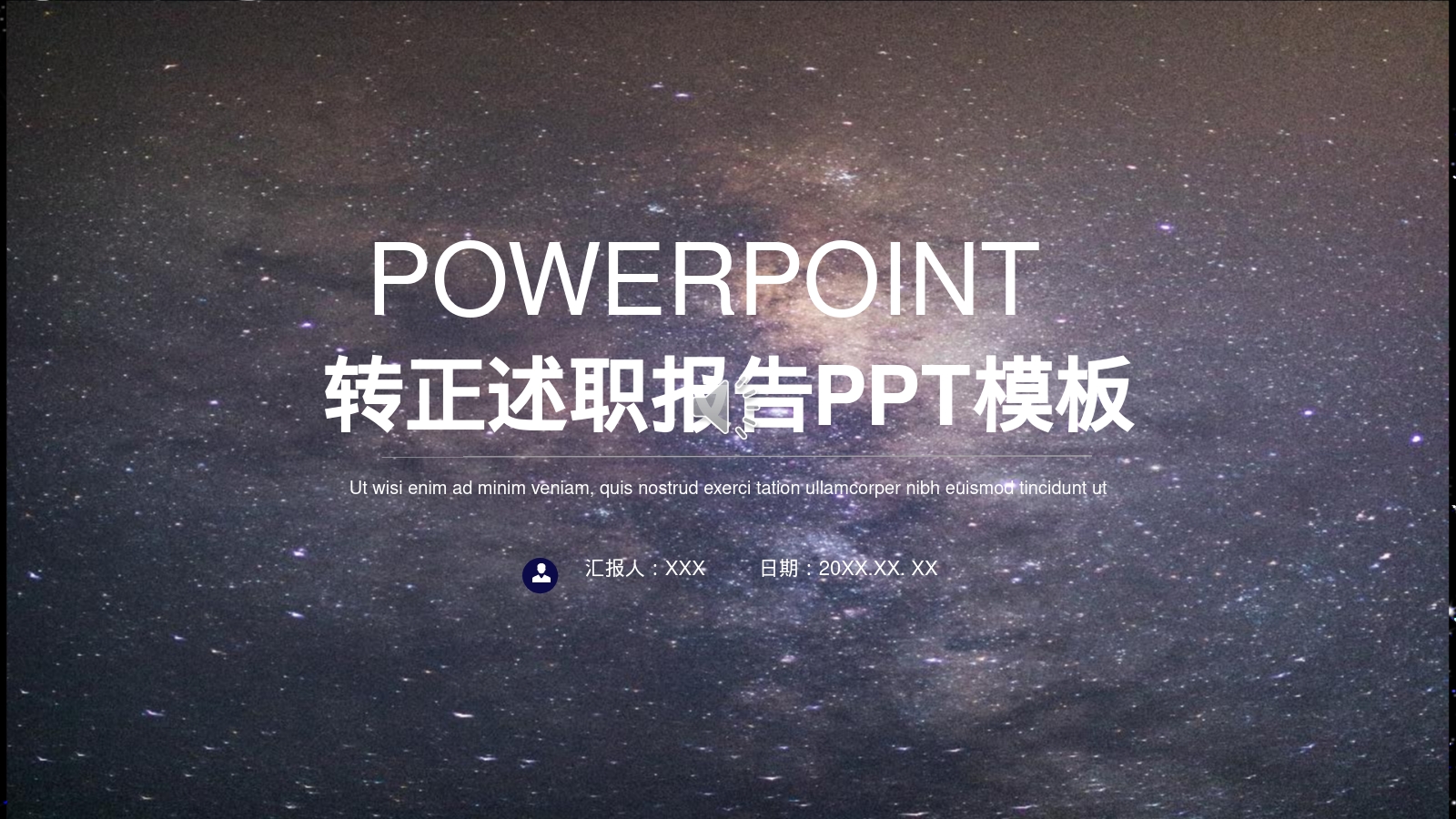 POWERPOINT