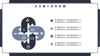 第16张幻灯片