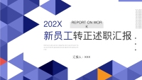 第1张幻灯片