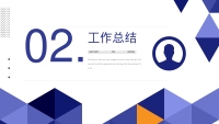 第7张幻灯片