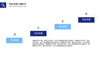 第6张幻灯片