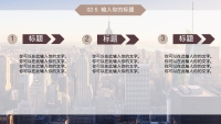 第14张幻灯片