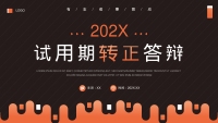 第24张幻灯片