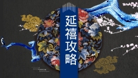 第1张幻灯片