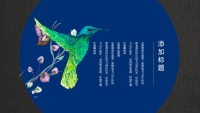 第18张幻灯片