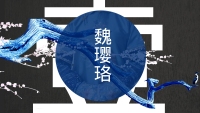 第3张幻灯片