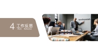 第28张幻灯片