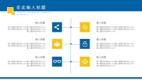 第10张幻灯片