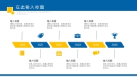 第22张幻灯片