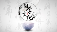 第1张幻灯片