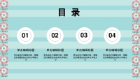第2张幻灯片