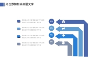 第25张幻灯片