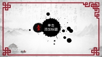 第3张幻灯片