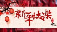 第1张幻灯片