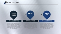 第22张幻灯片