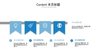 第12张幻灯片