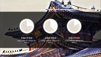 第19张幻灯片