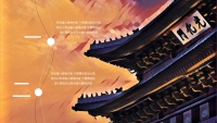 第22张幻灯片